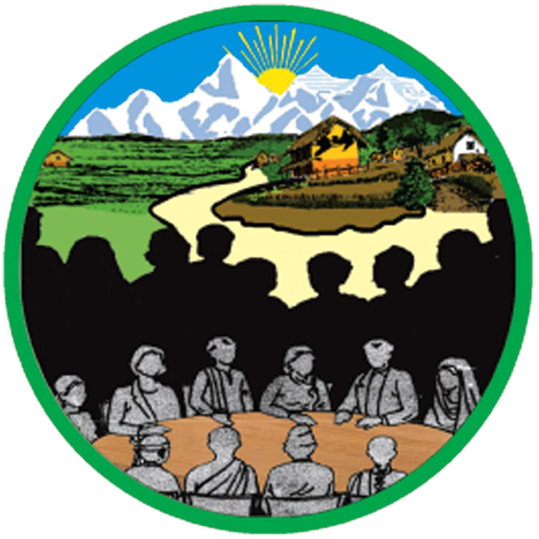 Civic Forum Nepal
